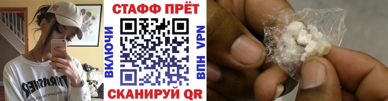 Купить Воркута КОКАИН Каннабис Мефедрон СОЛЬ Гашиш