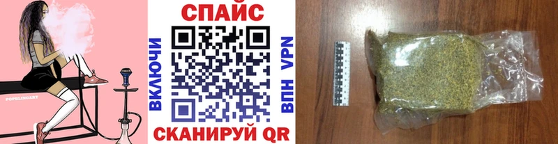где купить наркоту Воркута Бутират BDO 33%