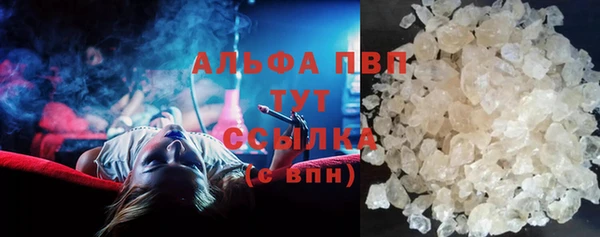 кокаин колумбия Бородино