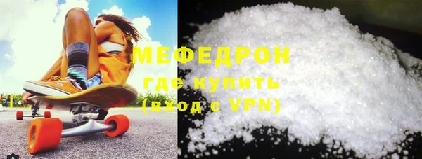 кокаин колумбия Бородино