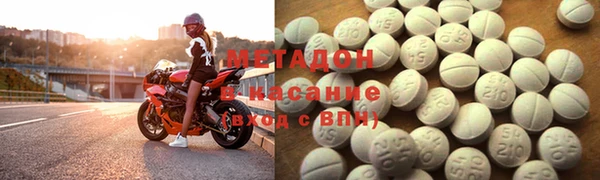 кокаин колумбия Бородино