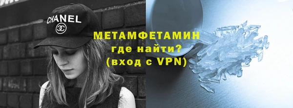 кокаин колумбия Бородино
