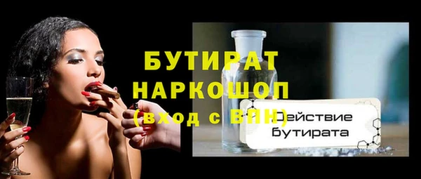mix Белоозёрский