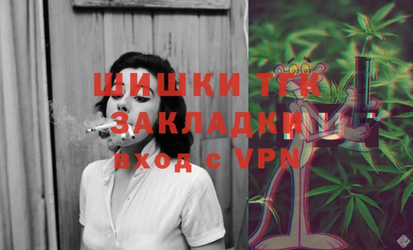 кокаин колумбия Бородино