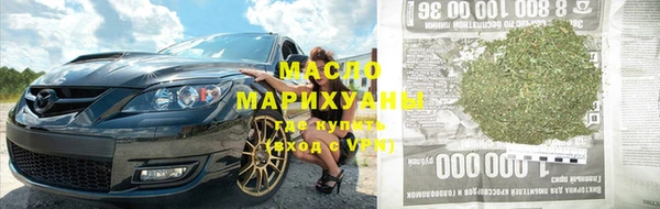 кокаин колумбия Бородино
