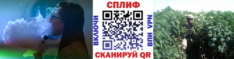 Конопля THC 21%  сколько стоит  Воркута 
